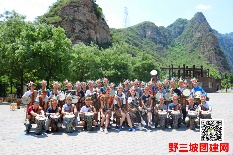 野三坡拓展训练 (9).png