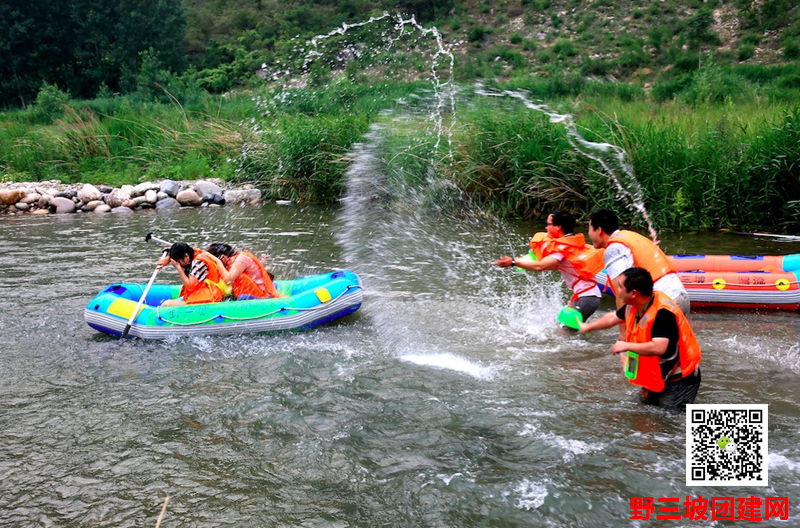 <a href='https://www.bingzhe.com.cn' target='_blank'><u>野三坡拓展训练</u></a>