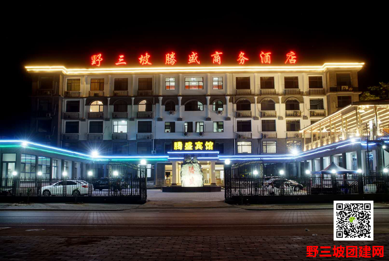 微信图片_20210720161002.png
