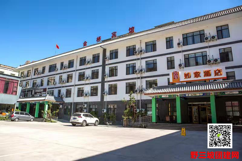 微信图片_20210720154340.png