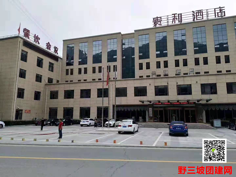 微信图片_20210707130848.png