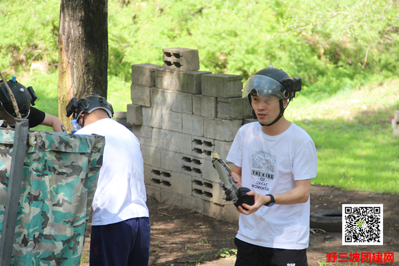 <a href='https://www.bingzhe.com.cn' target='_blank'><u>野三坡拓展训练</u></a>