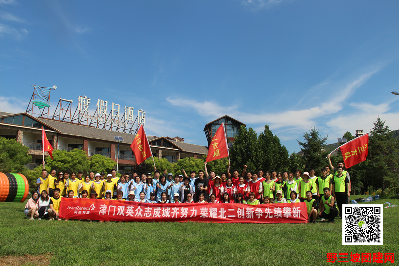 IMG_5418.png