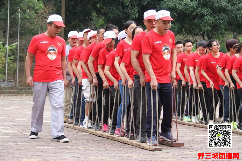 <a href='https://www.bingzhe.com.cn/tuanjian' target='_blank'><u>野三坡团建</u></a>