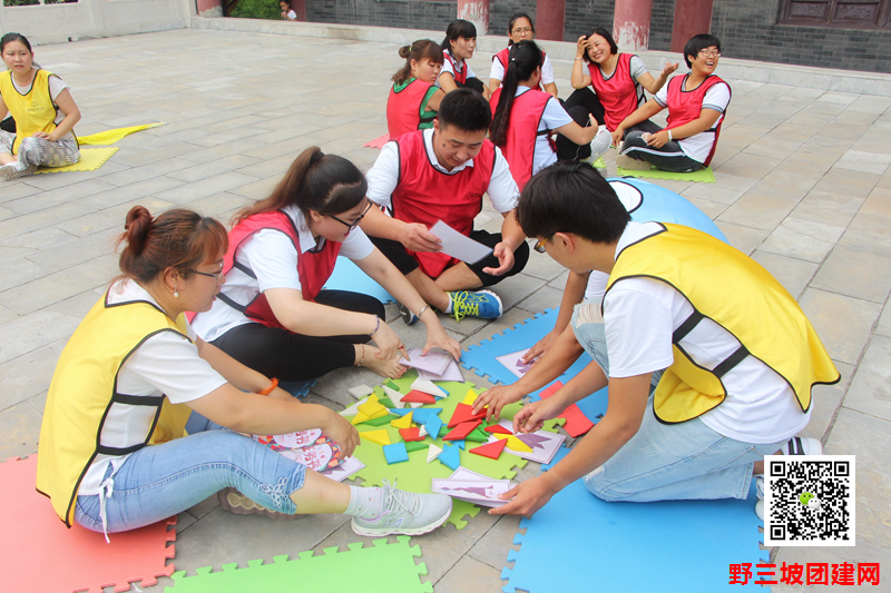 <a href='https://www.bingzhe.com.cn/tuanjian' target='_blank'><u>野三坡团建</u></a>