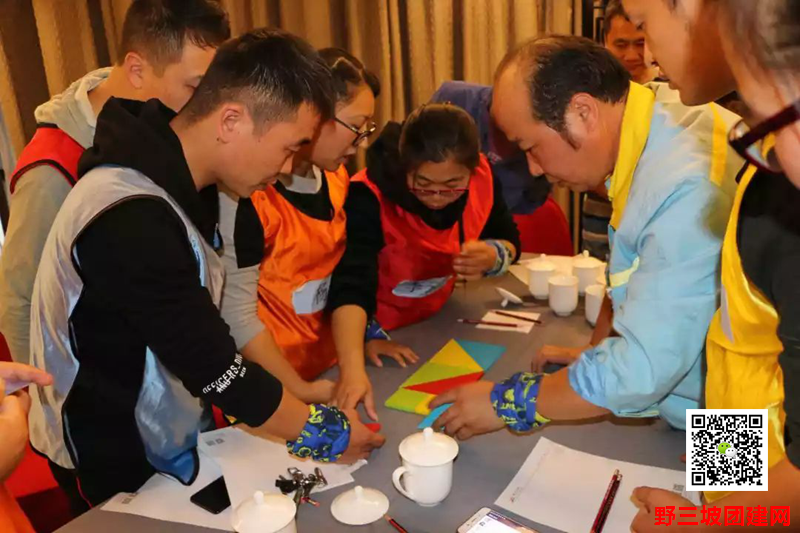 野三坡拓展训练