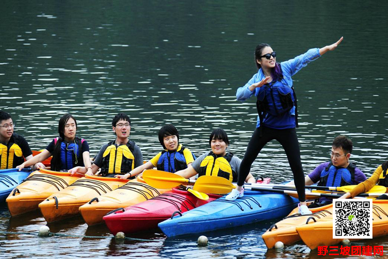 <a href='https://www.bingzhe.com.cn/tuanjian' target='_blank'><u>野三坡团建</u></a>