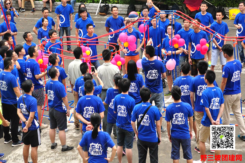 <a href='https://www.bingzhe.com.cn' target='_blank'><u>野三坡拓展训练</u></a>