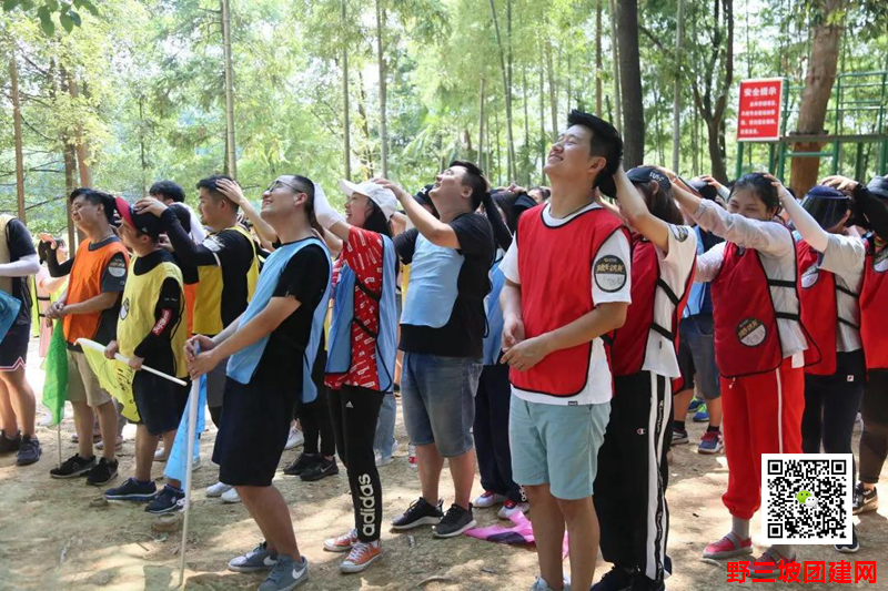 <a href='https://www.bingzhe.com.cn/tuanjian' target='_blank'><u>野三坡团建</u></a>
