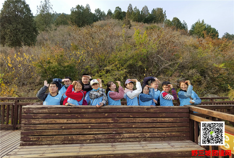 <a href='https://www.bingzhe.com.cn/tuanjian' target='_blank'><u>野三坡团建</u></a> <a href='https://www.bingzhe.com.cn/tuanjian' target='_blank'><u>野三坡团建</u></a>