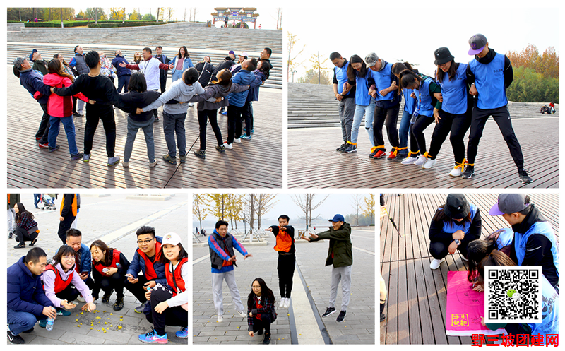 <a href='https://www.bingzhe.com.cn' target='_blank'><u>野三坡拓展训练</u></a> <a href='https://www.bingzhe.com.cn' target='_blank'><u>野三坡拓展训练</u></a>