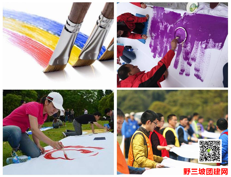 <a href='https://www.bingzhe.com.cn' target='_blank'><u>野三坡拓展训练</u></a> <a href='https://www.bingzhe.com.cn' target='_blank'><u>野三坡拓展训练</u></a>