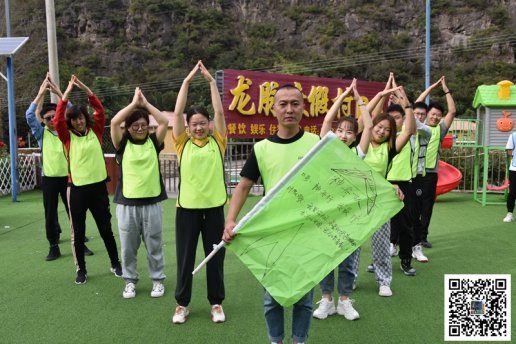 野三坡团建网~拓展训练中引导的重要性