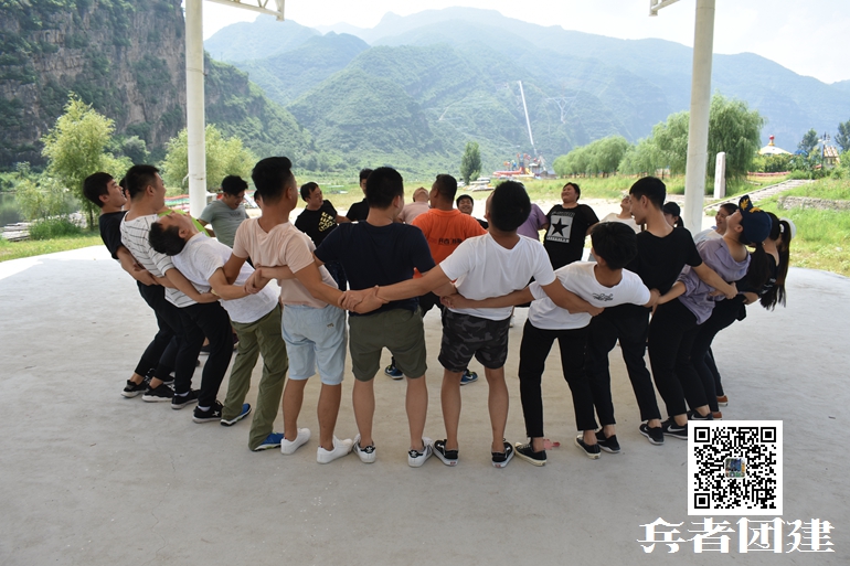 1678414858573957.jpg 北京拓展训练 (83).jpg