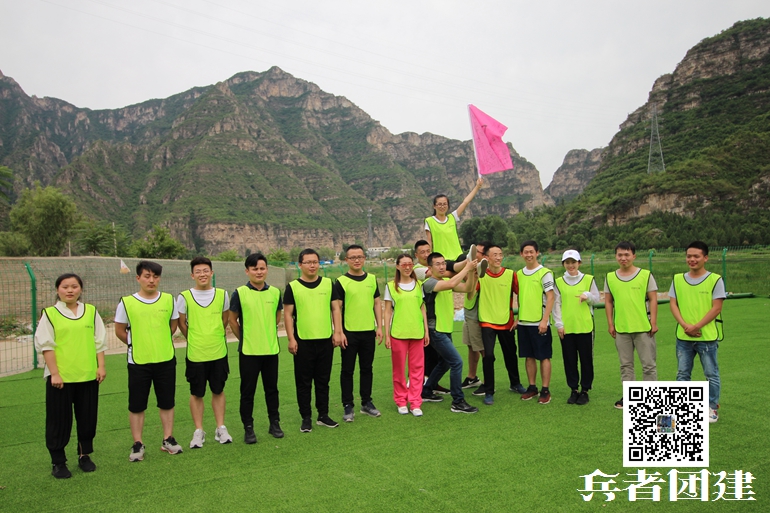 1678848670112590.jpg 北京拓展训练 (37).jpg