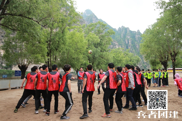1679293689795676.jpg 北京拓展训练 (9).jpg