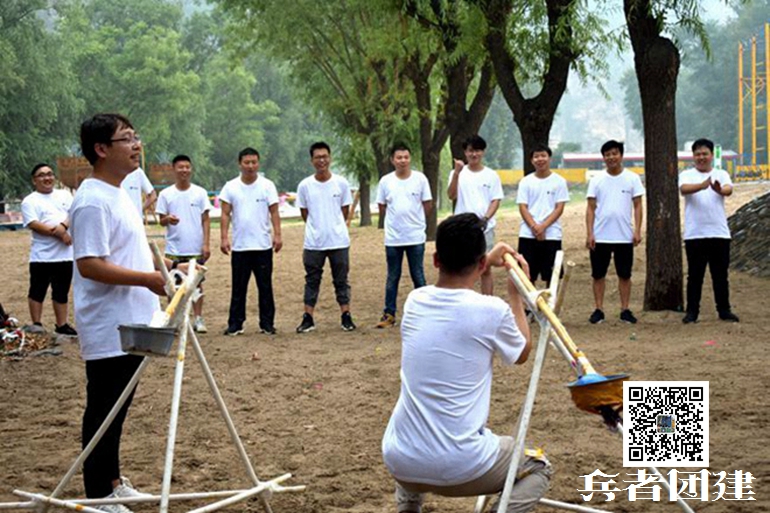1679293708480499.jpg 北京拓展训练 (51).jpg