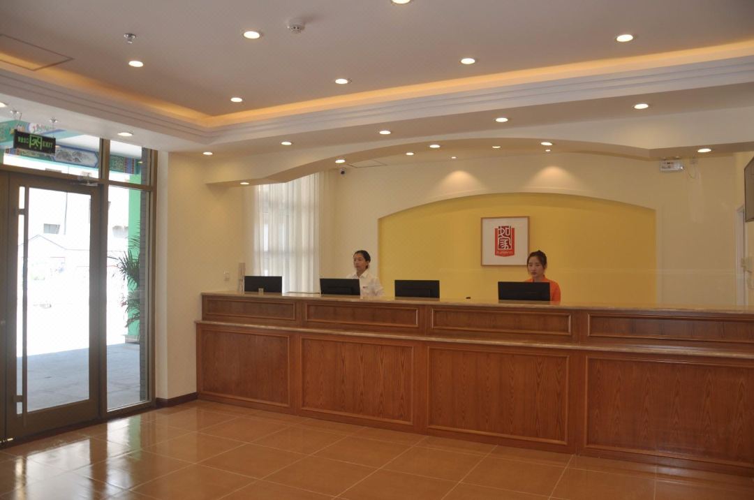 <a href='https://www.bingzhe.com.cn/tuanjian' target='_blank'><u>野三坡团建</u></a> (6).jpg
