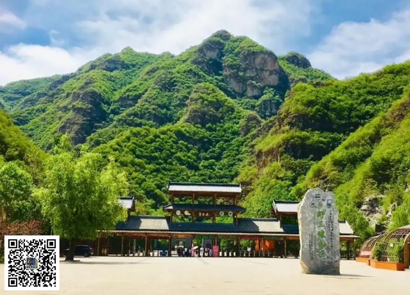 <a href='https://www.bingzhe.com.cn/tuanjian' target='_blank'><u>野三坡团建</u></a> (77).jpg