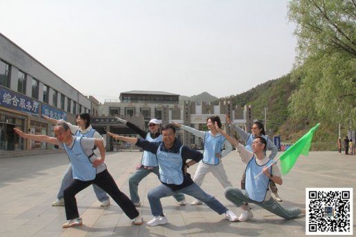 北京公司团建活动为什么选择野三坡团建网？
