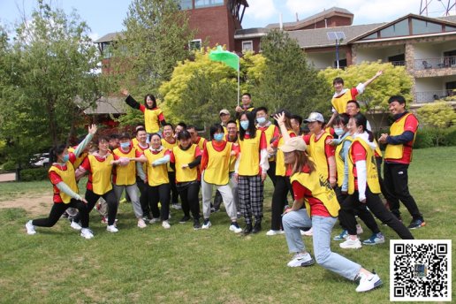 受95后年轻人欢迎的野三坡团建形式