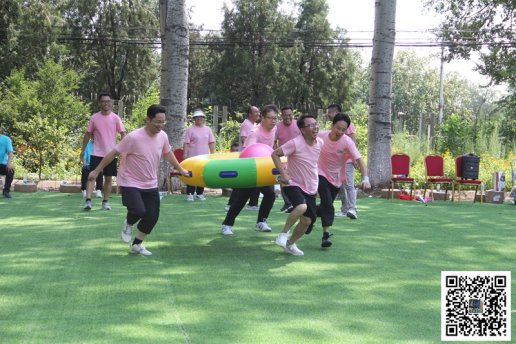 野三坡团建活动选择趣味运动会，既有趣又能提升团队凝聚力。