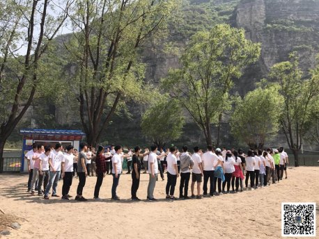野三坡团建怎么玩？这几款破冰游戏轻松不尴尬