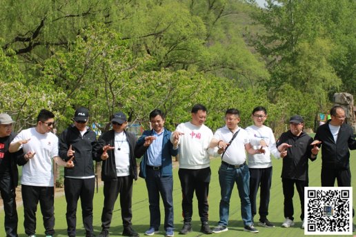 野三坡团建首选｜纸船渡江主题趣味团建，解锁沉浸式团队协作新体验